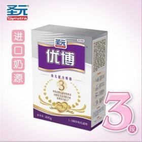 圣元优博批发供应与商品房代购代销 现代商业模式的探索