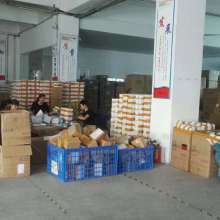 广州城市之星市场部代购代销服务简介