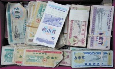 从票证时代到商品房代购代销 中国经济的变迁