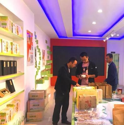 参观学习促交流 借鉴经验共提高——漳县电商商品房代购代销模式探索