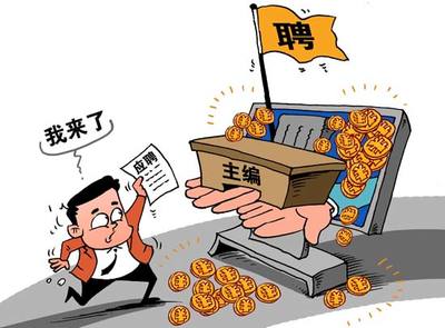 教育行业乱象透视 青年教师职称评定中的‘捷径’与‘空子’